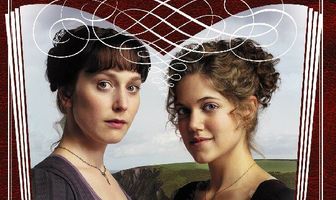 Разум и чувства