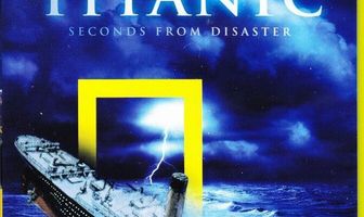 Секунды до катастрофы