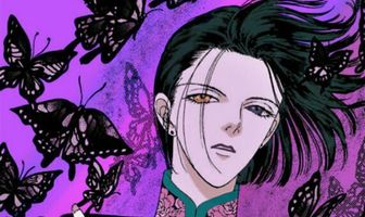 Магазинчик ужасов