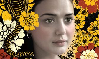 Небеса на земле