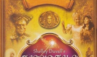 Театр волшебных историй