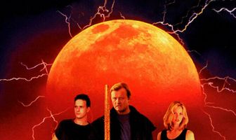 Перекресток миров