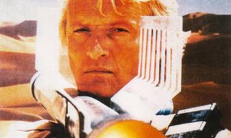 Принц пустыни