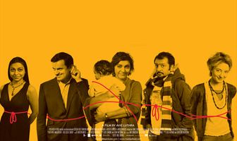 Безумный, грустный и плохой