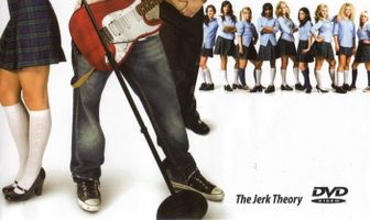 Правила съема: Теория бабника