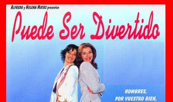 Это может быть весело