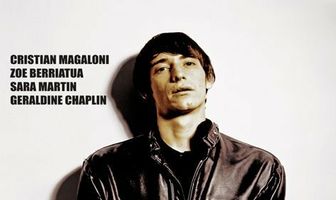 Рамирес