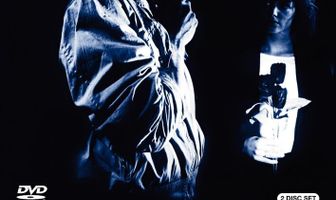 На краю тьмы