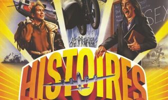 Удивительные истории