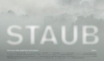 Пыль