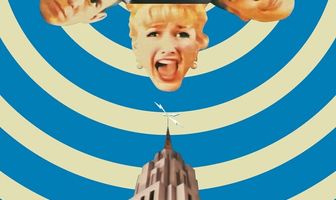 В прямом эфире