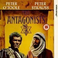 Антагонисты