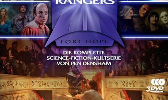 Космические спасатели