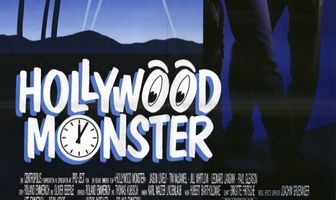 Голливудский монстр