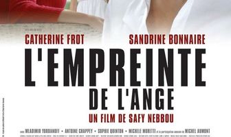 След ангела