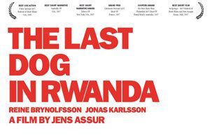 Последняя собака в Руанде