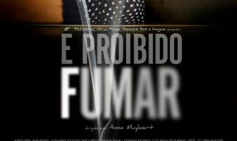 Курить запрещено