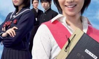 Дорогие мои ученики!