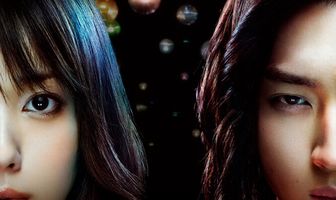 Игра лжецов