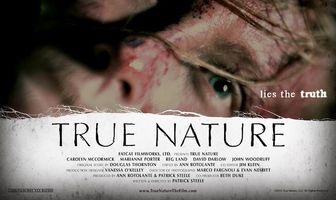 Истинная суть