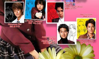 Цветочки после ягодок