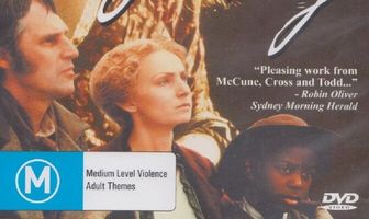 Картофельная фабрика