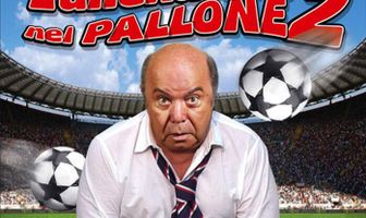 Футбольный тренер 2