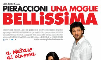 Прекрасная жена