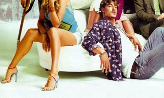 Секс, любовь и секреты