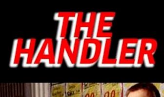 Оперативник