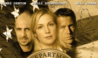 Матрица: Угроза