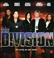 Женская бригада