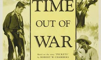 Время без войны