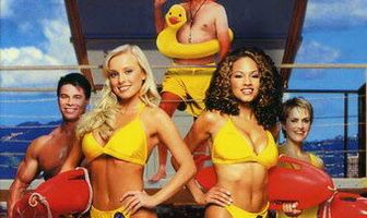 SOSатели Малибу