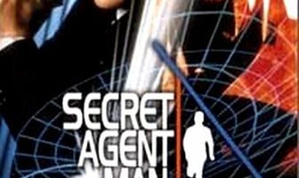 Секретные агенты