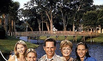 Тихая гавань