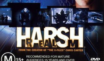 Жестокое царство