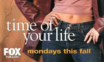 Время твоей жизни