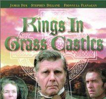 Короли в травяных замках