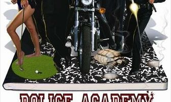 Полицейская академия