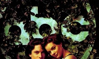 Относительность