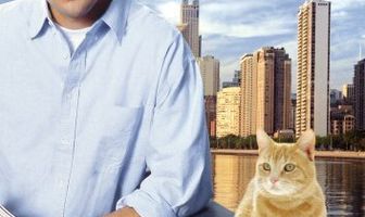 Завтра наступит сегодня