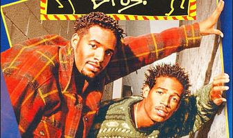 Братья Уайанс