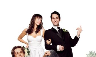 Люблю тебя, чувак