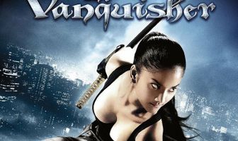 Победительница