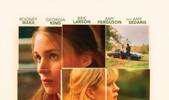 Таннер Холл