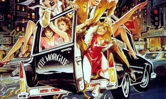 Ночная смена