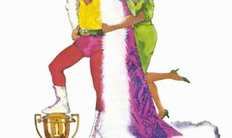 Единственная на свете