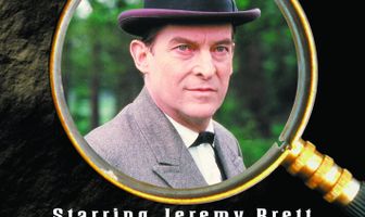 Архив Шерлока Холмса