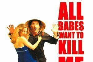 Все малышки хотят меня убить